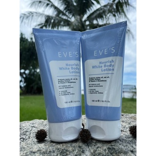 EVES โลชั่นผิวใส  WHITE &amp; FIRM BODY LOTION ขนาด 180 ml.