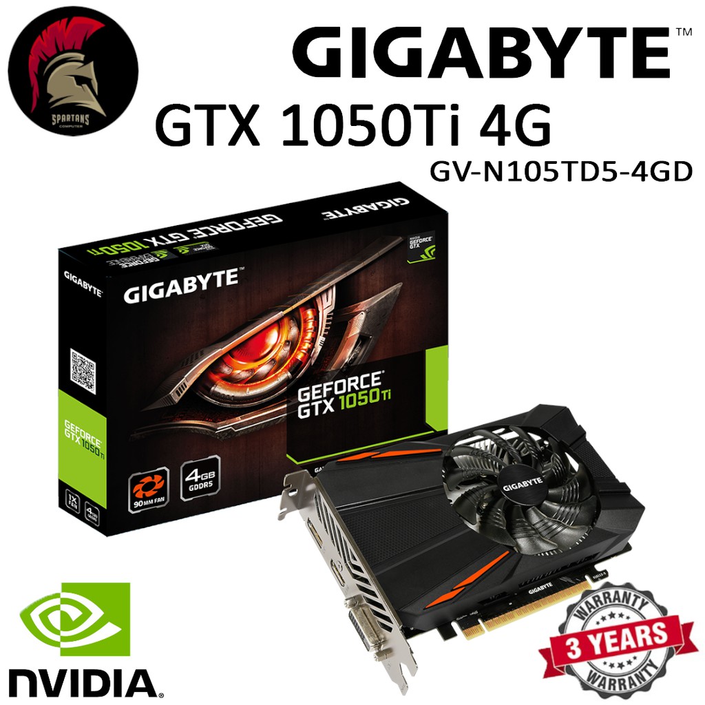 สินค้าใหม่ GIGABYTE GTX 1050Ti 4GB  การ์ดจอ VGA GeForce  ออกใบกำกับภาษีได้