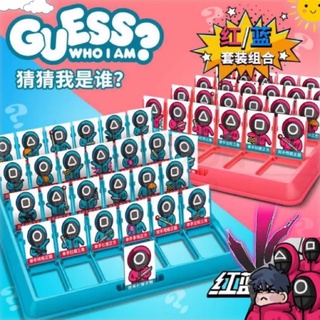 เกมฮิต Who is it Board Game - บอร์ดเกม Guess Who เกมสืบพยาน เกมนักสืบ who is it เกมหาพยานTA