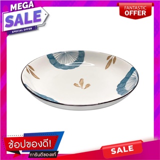 จานบัวเซรามิก 8" KECH NIPPON อุปกรณ์ใส่อาหาร CERAMIC COOP PLATE 8" KECH NIPPON