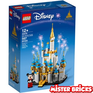 LEGO® 40478 Disney™ Mini Disney Castle ( 50th year anniversary )