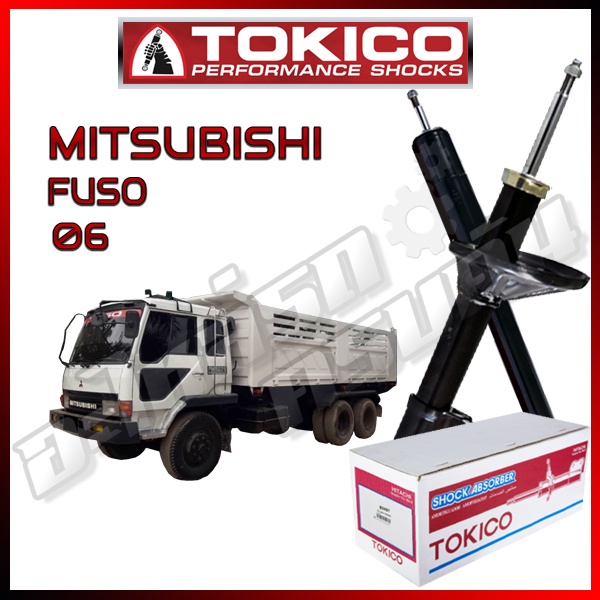 โช๊คอัพ TOKICO สำหรับ MITSUBISHI FUSO (FN527) '2006