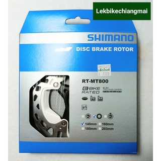 ใบดิสเบรค จักรยาน SHIMANO XT, RT-MT800 Center-Lock  140mm 160MM DISC BRAKE ROTOR