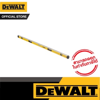 DEWALT  ระดับน้ำ box beam level ขนาด 180 ซม. รุ่น DWHT0-43172-30