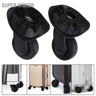 Super Motor Luggage Case Wheels A84 Swivel Caster Replacement for Suitcase Repair Part