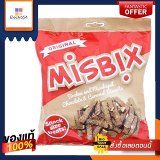 Misbix Chocolate 305นำเข้าพรีเมี่ยม มิสบิกซ์ ช็อกโกแลต 305นำเข้าพรีเมี่ยม