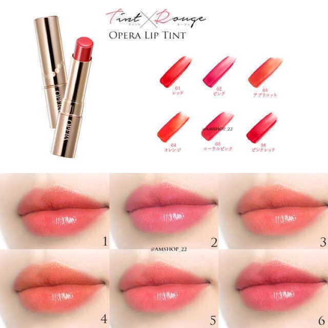 Opera lip tint