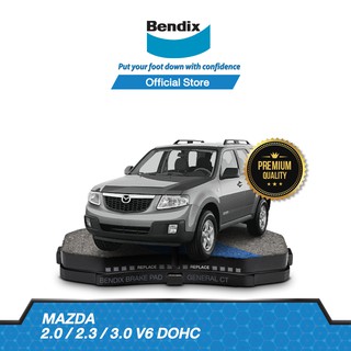 Bendix ผ้าเบรค Mazda tribute 2 / 2.3 / 3 V6 DOHC (ปี 1999-07) ดิสเบรคหน้า+ดรัมเบรคหลัง (DB1426,BS5064)