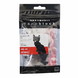 ของแท้จากญี่ปุ่น!!! Kawada NBC_281 Nanoblock Cat Breed Black Cat ตัวต่อนาโนบล็อคแมวดำ