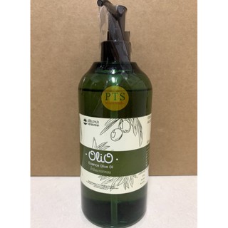 Olio Essence Olive Oil 450 ml น้ำมันมะกอกหอม 450มล (exp 10/2023)