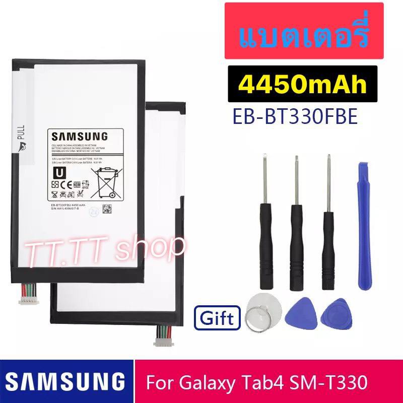 แบตเตอรี่ เดิม Samsung Galaxy Tab 4 8.0 T330 T331 T331C T335 T337 SM-T330,SM-T331 EB-BT330FBE 4450mA