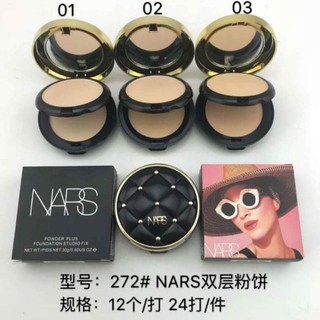 แป้ง NARS 2ชั้น คุมมัน ปกปิด กันเหงื่อ Nars.