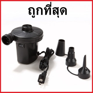 (N2)เครื่องเติมลมไฟฟ้า เป่าลม ที่สูบลม  1 เครื่อง