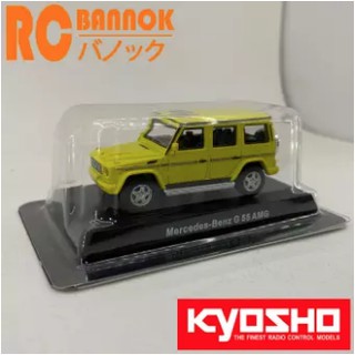 โมเดล 1:64 KYOSHO Mercedes-Benz G 55 AMG yellow