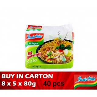 Instant Noodles Indomie Goreng Soto 8×5x50 gram/บะหมี่กึ่งสำเร็จรูป Soto Goreng 40 ชิ้น ราคาถูก