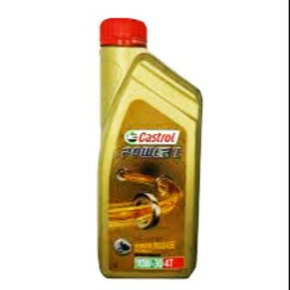 น้ำมันเครื่อง CASTROL  1 ลิตร 4T POWER1 10W-30 สีทอง