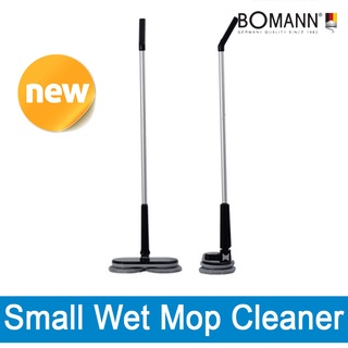 BOMANN PC9006B Wireless Dual-Spin Cyclone Small Wet Mop Cleaner