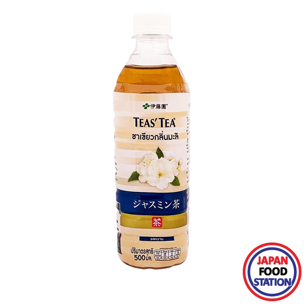 ITOEN JASMINE GREEN TEA 500ML (14843) ชาเขียวกลิ่นมะลิชนิดมีน้ำตาล หวานน้อย ตราอิโตเอ็ง