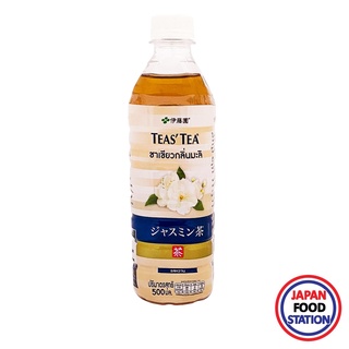 【ซื้อ 200 ลด 10฿ CODE : MA610】ITOEN JASMINE GREEN TEA  500ML (14843) ชาเขียวกลิ่นมะลิชนิดมีน้ำตาล หวานน้อย ตราอิโตเอ็ง