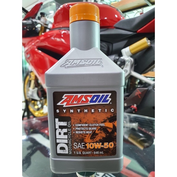 น้ำมันเครื่อง Amsoil Dirt bike 10W50 946 ml.