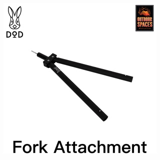 DoD Fork Attachment (เสา V)