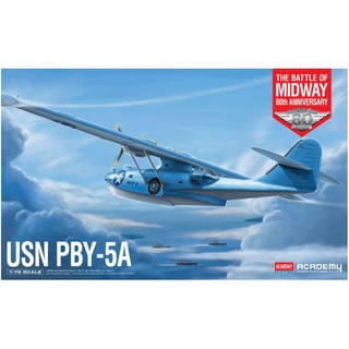 โมเดลเครื่องบิน Academy Model 1/72 AC12573 USN PBY-5A "BATTLE OF MIDWAY"