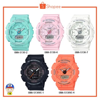 นาฬิกา G-SHOCK รุ่น GMA-S130/VC