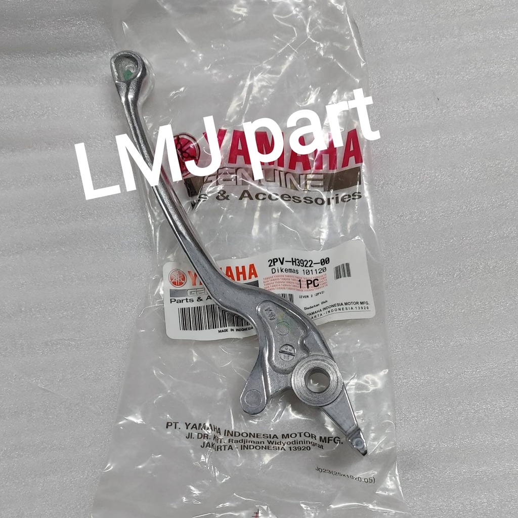 RIGHT ที่จับเบรกด้านหน้า LEVER SILVER JUPITER MX KING 150 AEROX 155 LEXI YGP 2PV-H3922-00