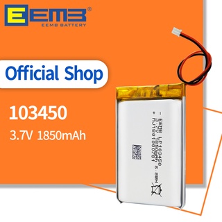 EEMB 103450 1850mAh 3.7V Lipo Lithium Polymer Rechargeable Battery Lipolymer Cell Batteries for GPS DVR Camera MP5 Navig