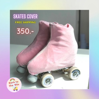 Skate Covers ผ้ากำมะหยี่ คลุมรองเท้า กันรอยถลอก กันเปื้อน