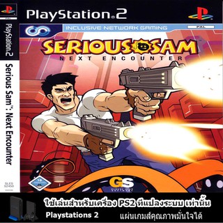 แผ่นเกมส์ PS2 (คุณภาพ) (ส่งไว) Serious Sam Next Encounter (USA)