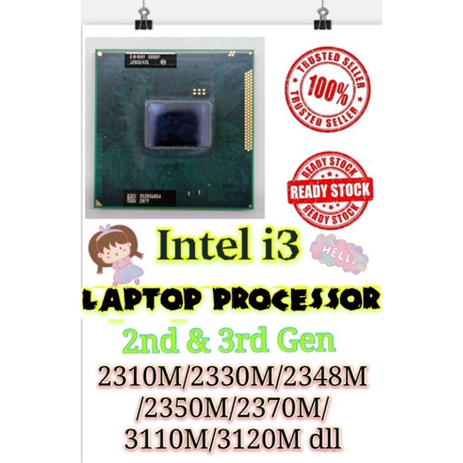Intel core i3 2310M 2330M 2348M 2350M 2370M 3110M 3120M แล็ปท็อปโปรเซสเซอร์สภาพดีมือสอง