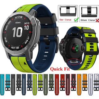 สายนาฬิกาข้อมือซิลิโคน กันน้ํา ขนาด 26 มม. 22 มม. สําหรับ Garmin Forerunner 965 955 945 935