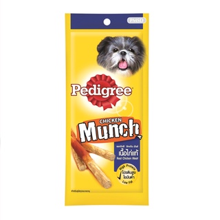 Pedigree Chicken Munch 4x40 G เพดดิกรี ขิคเก้นมันช์ ขนมสุนัข