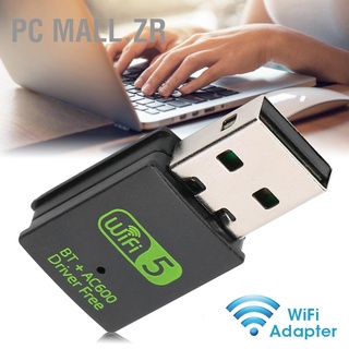 Pc Mall.Zr อะแดปเตอร์รับสัญญาณเครือข่ายไร้สาย 600Mb Wifi บลูทูธ 4.2 Dongle 2 In 1 Rtl8821Cu