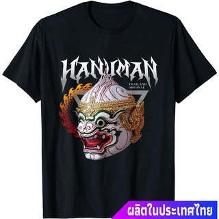 เสื้อยืดครอปประเทศไทย หนุมาน พระพุทธเจ้า เทพเจ้าลิง Thailand Original Thai Hanuman Ramahien Gift Idea For Men T-Shirt คอ
