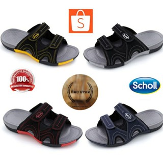 ราคาScholl Globe 2 รองเท้าสกอลล์สวมสวมรุ่น โกลบสอง มี4สี