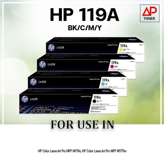 **หมึกแท้ 100%** HP 119A W2090-93A HP Color Laser 150a/150nw/MFP 178nw/M179fnw  Laser Toner Cartridge (W2090-93A)