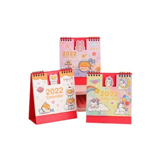 Inmyhomeปฏิทินตั้งโต๊ะ ปี2022/พศ.2565 ขนาด 16*15*6.5cm *ราคาถูก ลายสวย น่ารัก น่าใช้*