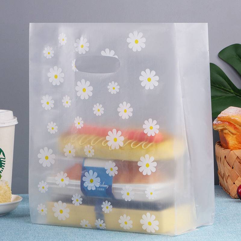 🎉ใหม่🍞ถุงพลาสติกลายน่ารักใส่อาหาร ถุงใส่ของอเนกประสงค์แพ็คคละ50ใบ(มีของพร้อมส่งค่ะ)