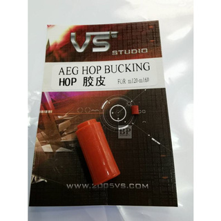 [สินค้าส่งจากไทย]VS Standard AEG hop bucking ยางฮอป VS พร้อมที่กดฮอป เหมาะกับสปริง m120-m160