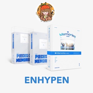 [พร้อมส่ง] ENHYPEN PIECES OF MEMORIES/Memories : STEP 1 DVD, DIGITAL CODE