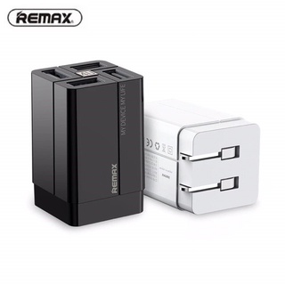 หัวชาร์จ 4 ช่อง REMAX RP-U43 Adapter 4USB 3.4A ที่ชาร์จ - สีขาว/สีดำ