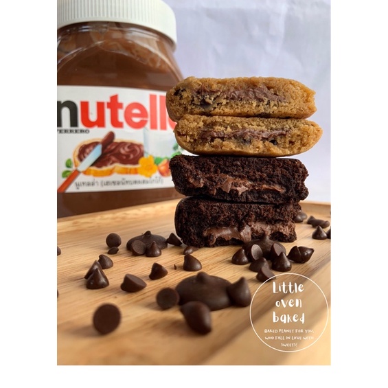 chewy & soft nutella cookies