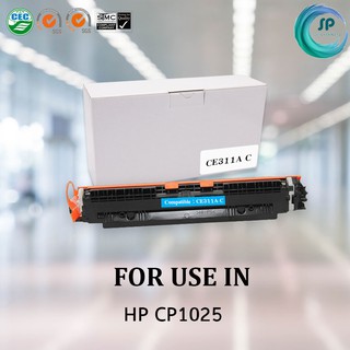 ตลับหมึกเทียบเท่า รุ่น 126A/CE311A C สีฟ้า สำหรับ HP LaserJet Pro CP1025