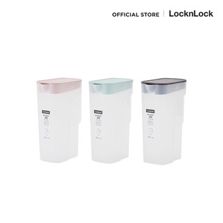 LocknLock เหยือกน้ำพลาสติก Handable Bottle ความจุ 2.1 L. รุ่น HAP818