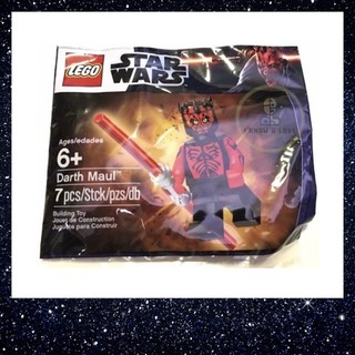 [ของแท้] LEGO POLYBAG : Darth Maul (ปี 2012)