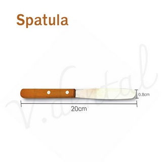 พร้อมส่ง!!!! Spatula