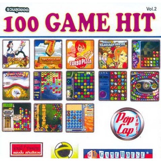 แผ่นเกมส์ คอมพิวเตอร์ PC รวมสุดยอด 100 GAME HIT Vol.2 ( 1 CD )