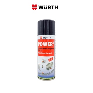 WURTH น้ำยาเอนกประสงค์ น้ำมันบำรุงรักษา น้ำมันครอบจักวาล สเปรย์อเนกประสงค์ Power 5 น้ำยา กันสนิม หล่อลื่น Contac Cleaner